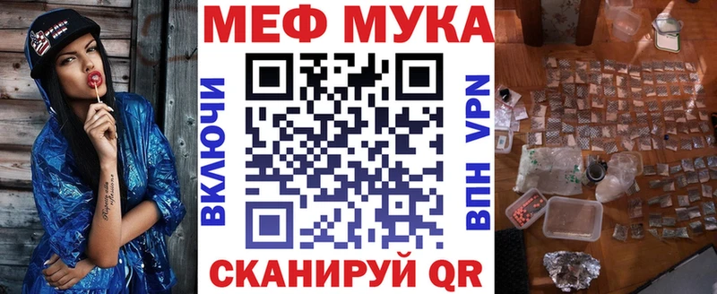 Где купить наркоту Кяхта Cocaine  АМФ  ГАШИШ  МЕФ  Alpha PVP 