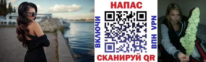ГАШИШ Кяхта