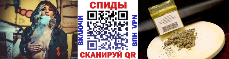 Бутират буратино купить наркотик Кяхта