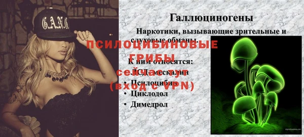прущая мука Беломорск