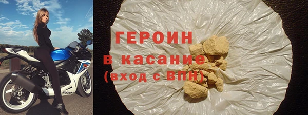 тгк Балахна
