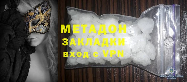 мдпв Белоозёрский