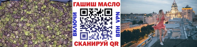 MEGA ссылки  купить  сайты  Кяхта  ТГК концентрат 