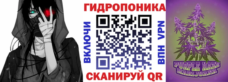 магазин    Кяхта  дарк нет клад  Канабис AK-47 